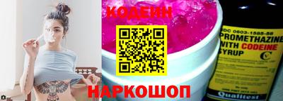 тгк Мариинск