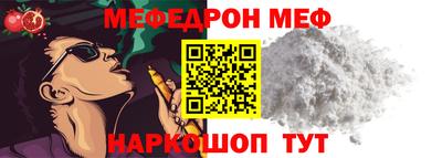 Альфа ПВП Малгобек