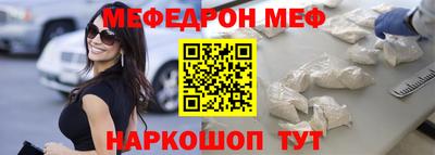 Альфа ПВП Малгобек