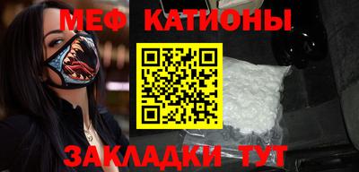 ешки Малоярославец
