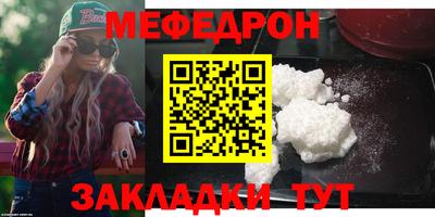 Альфа ПВП Малгобек