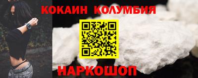 тгк Мариинск