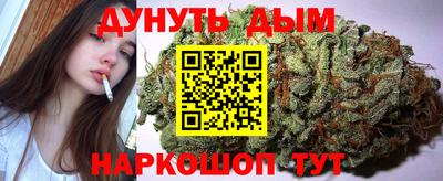 тгк Мариинск