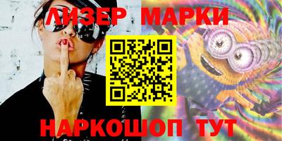 ешки Малоярославец