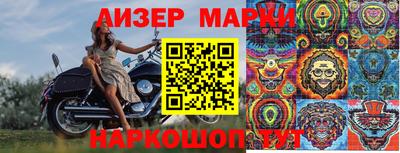 ешки Малоярославец