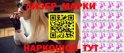 ешки Малоярославец