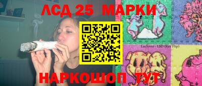 тгк Мариинск