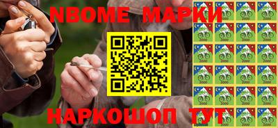 тгк Мариинск