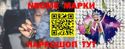 Альфа ПВП Малгобек