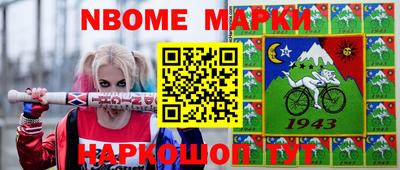 ешки Малоярославец
