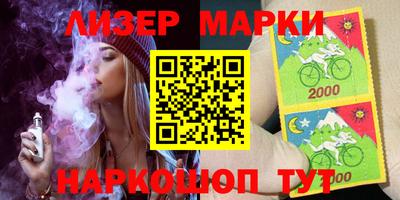 тгк Мариинск