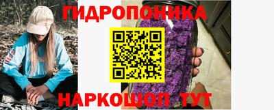 тгк Мариинск