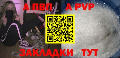 ешки Малоярославец