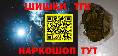 ешки Малоярославец