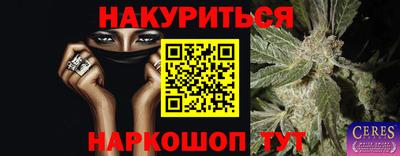 ешки Малоярославец