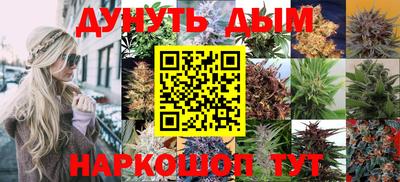 ешки Малоярославец