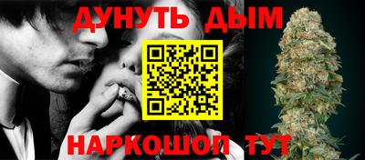 тгк Мариинск