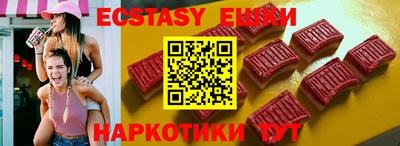 Альфа ПВП Малгобек