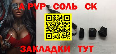 ешки Малоярославец