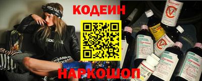 тгк Мариинск
