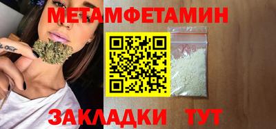 Альфа ПВП Малгобек