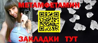 ешки Малоярославец