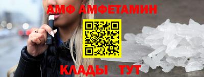 ешки Малоярославец