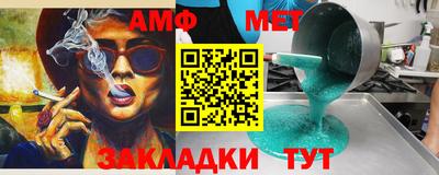 ешки Малоярославец