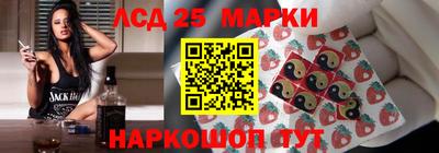 ешки Малоярославец