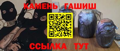 Альфа ПВП Малгобек