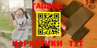 ешки Малоярославец