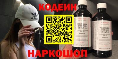 тгк Мариинск