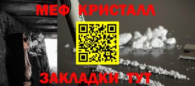 Альфа ПВП Малгобек