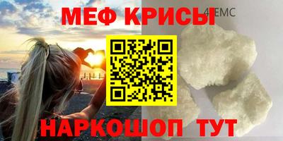 ешки Малоярославец